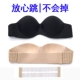 Áo ngực quây tụ tập chống trượt vô hình miếng dán ngực Sexy trên áo lót nữ Váy cưới không có đồ lót