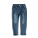 Cô gái dệt kim Jeans mềm mại và đàn hồi Quần trẻ em Quần hoang dã Chàng trai lớn mùa thu và mùa đông