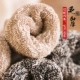 Vớ dày nam mùa đông ống cotton vớ cộng với nhung dày vớ vớ len vớ vớ sàn mùa thu và vớ mùa đông
