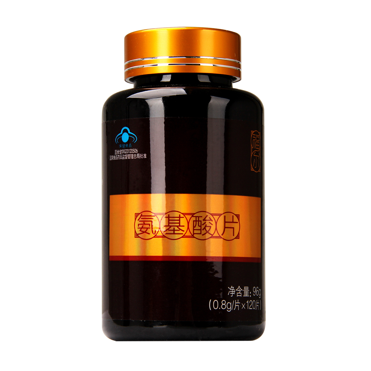 福尔 氨基酸片 0.8g/片*120片