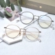 Kính cận thị nữ chống bức xạ màu xanh kính phẳng retro ngọc trai tròn siêu nhẹ có thể được trang bị thành phẩm tròng kính Kính
