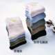 Vớ nữ dễ thương thêu bông yêu tất nữ trong vớ ống Nhật Bản mùa thu và mùa đông Hàn Quốc thời trang thể thao Hàn Quốc - Bít tất nữ Bít tất nữ