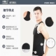 Năm sinh nam vest vàng co giãn cotton mỏng chạm đáy áo vest mùa thu đông thể thao mới áo thun ba lỗ nữ Áo vest