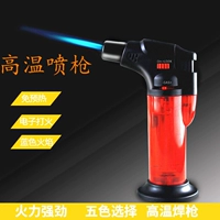 Sáng tạo gió bơm hơi nhẹ hơn đánh lửa xì gà phun súng moxib Fir điểm thơm nướng thịt nướng thẳng vào ngọn đuốc khí shop bật lửa