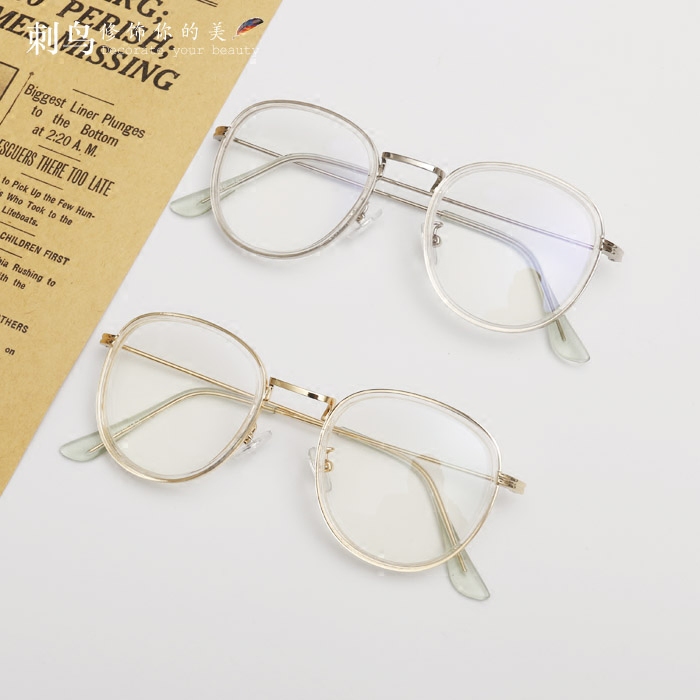 Montures de lunettes en Tole - Ref 3140764 Image 1