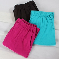 Quần cotton đặc biệt, cotton nam và nữ, quần gia đình, quần điều hòa, quần dài, cặp vợ chồng, quần áo gia đình, quần ngủ quần áo unisex