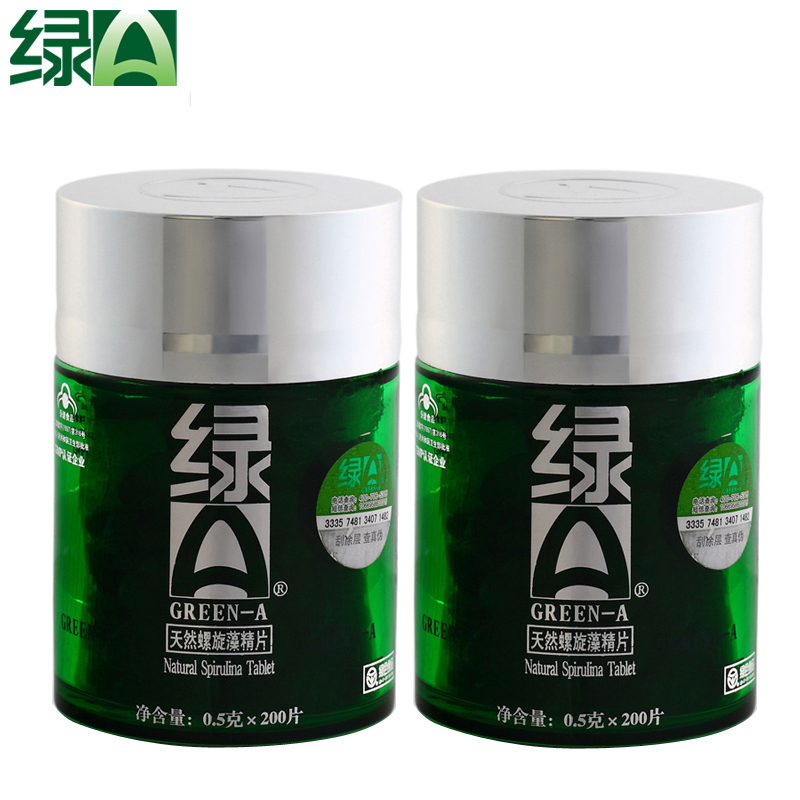 绿A天然螺旋藻精片 0.5g*200片*2瓶套餐