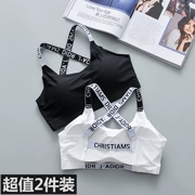 2 mảnh màu đen chữ sling đồ lót thể thao quấn ngực ống trên cơ sở chống sáng với miếng đệm ngực đẹp lưng áo ngực nữ