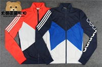 Bộ đếm chính hãng áo khoác thể thao nam mùa xuân ADIDAS Adidas NEO AK1071 1072 áo khoác thể thao nam adidas