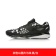 Giày nam Li Ning giày chạy bộ thế hệ thứ hai cộng với nhung mùa đông