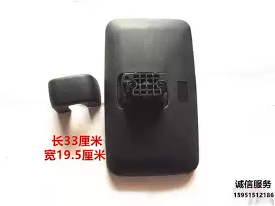 New Jianghuai Junling V6 new Kangling truck reflector rear view mirror rear mirror square mirror rear cover