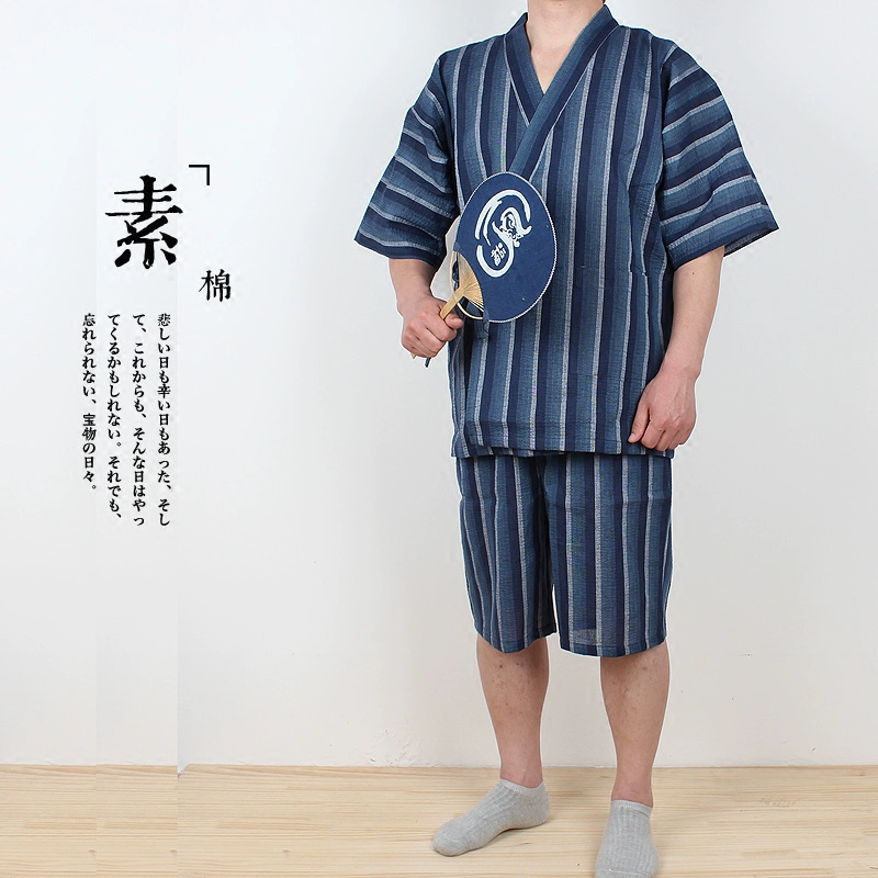 Miễn phí vận chuyển kimono cotton tinh khiết của nam giới, yukata rất phẳng, đồ ngủ Nhật Bản, dịch vụ tại nhà Nhật Bản, quần đùi hấp quần áo, kích thước rộng rãi - Bên ngoài ăn mặc