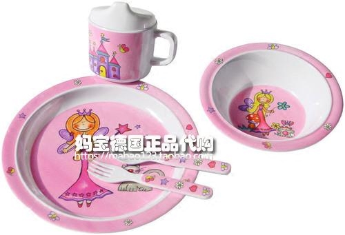 Spot German Bieco baby children's dishes and cups tableware gift box set safety material gift gift