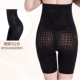Ting Meizi màu sắc định hình quần phụ nữ bụng đồ lót hông mỏng đùi corset quần sau sinh cơ thể eo cao eo mỏng phần