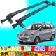 Beiqi Weiwang mới và cũ M20 Freda 50 Phong cảnh phía đông 330 giá đỡ thanh ngang bằng nhôm đa ​​năng Roof Rack