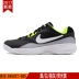 Giày Nike nam 2017 mới Court Lite 16 giày thể thao chiến đấu 845021-005 giày thể thao nữ đẹp Giày tennis