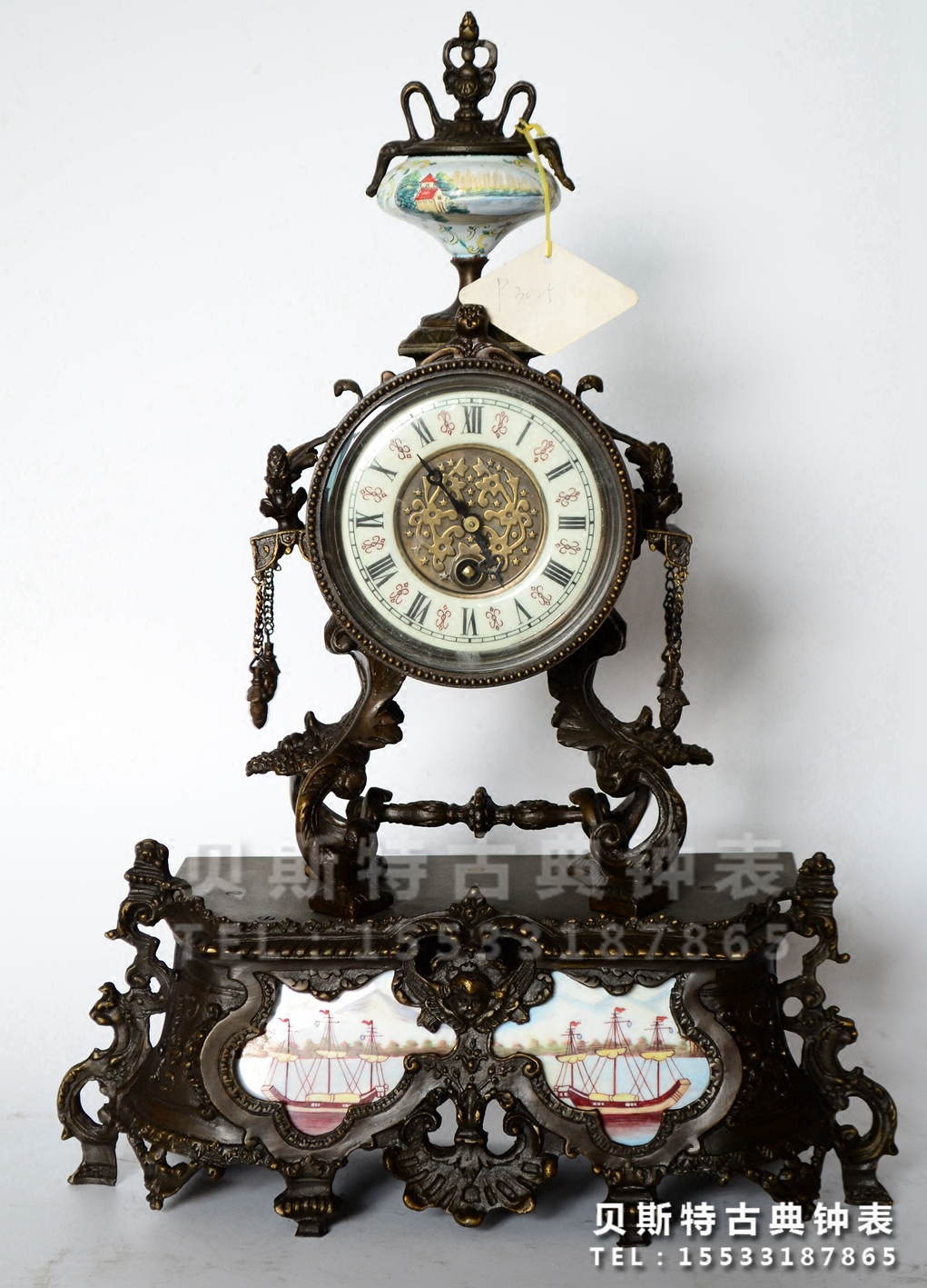 Watch Cast Bronze Imitation Ancient Machinery Seat Bell European Style Home Living Room Imitation Forbidden City Old Watch Classical Fireplace Bell