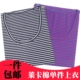 Quần áo nữ mùa thu lỏng áo sơ mi nữ đơn mảnh Lycra cotton tuổi trung niên cộng với phân bón XL mỏng đồ lót nhiệt - Áo ấm áo giữ nhiệt nam nữ cao cấp Áo ấm