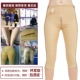Body định hình quần nữ hút mỡ định hình quần đùi hút mỡ cơ thể định hình quần hông hông quần corset quần giảm béo