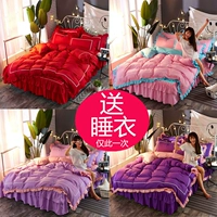 Phiên bản Hàn Quốc của váy ngủ bốn mảnh trải giường công chúa màu rắn giường lanh trải giường 1,5 m 1,8 m giường cưới bộ chăn gối nous