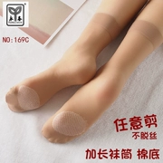 6 đôi vớ Yongchun miễn phí cắt tất cotton và vớ dài chống vớ vớ lụa ngắn 169C