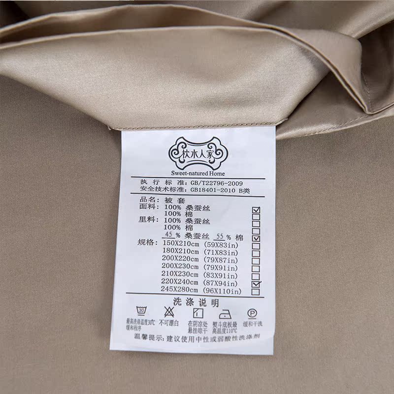 ��ˮ�˼���˿�ļ���A16005