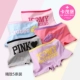 Quần lót boxer nữ 10 cotton 11 chống sáng 18 eo giữa 13 bé gái 17 trẻ lớn 15 tuổi võ sĩ mùa hè Giữa eo