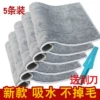 Товары от 斯可馨家居旗舰店