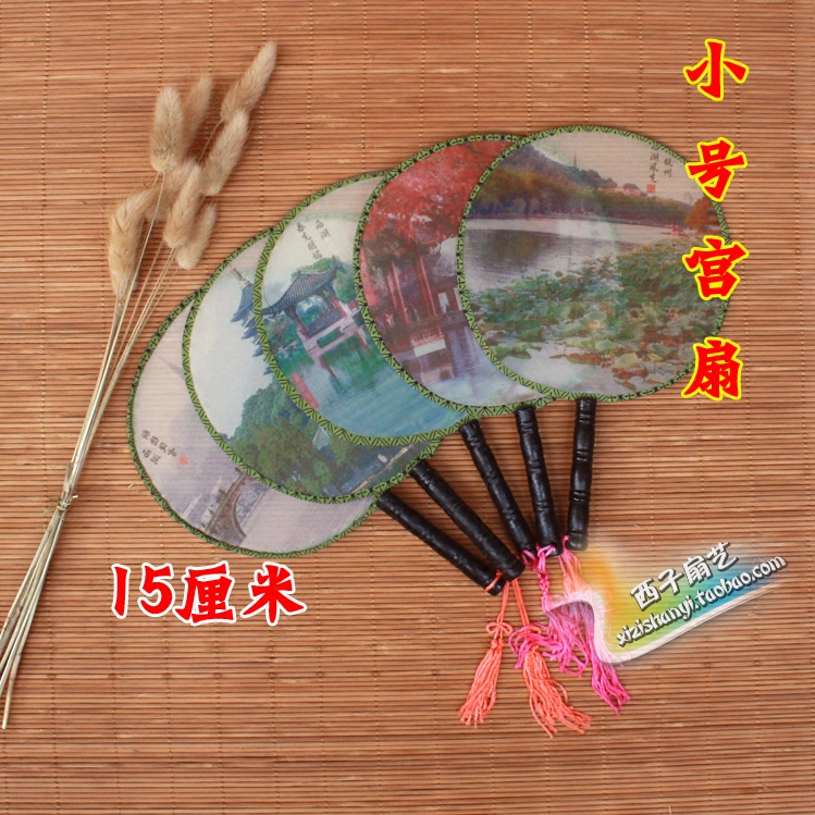 Small 15cm silk female fan, small fan, West Lake beauty and children's pattern, court style kindergarten dance fan
