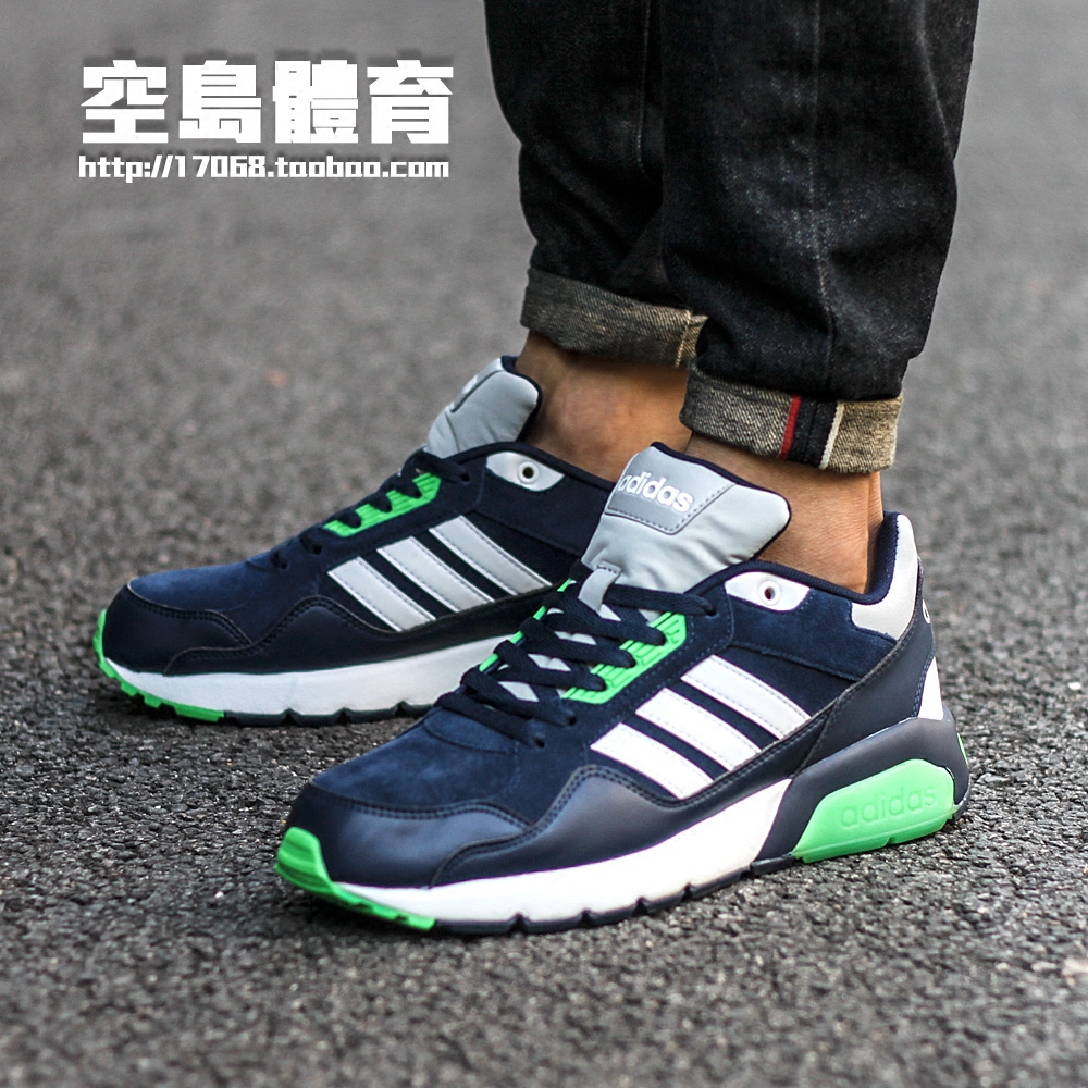 adidas neo run9tis