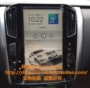 Phần mềm nâng cấp và cập nhật bản đồ điều hướng Qijun Tianhao DA3 Tianyi Qijun DA3 DA2gps - GPS Navigator và các bộ phận định vị ô tô không dây