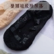 Vớ thuyền ren nữ mùa hè vớ cotton nông miệng thấp giúp vớ vô hình silicone chống trượt vớ mỏng phần vớ ngắn ống