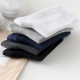 Tất nam kinh doanh vớ cotton mùa thu và mùa đông miệng rộng eo cao nam vớ cotton chải bông màu đen và trắng xám rắn màu nam vớ
