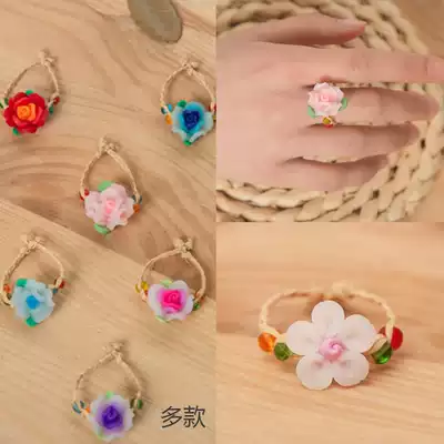 民族饰品批发许愿草爱情草幸运草软陶蔷薇花戒指指环脚环