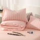 Cotton Nhật Bản tốt sản phẩm sọc rửa bông bốn mảnh cotton nguyên chất không in đơn giản bộ đồ giường chăn trải giường - Bộ đồ giường bốn mảnh bộ chăn ga gối cotton Bộ đồ giường bốn mảnh