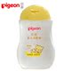 Pigeon baby emollient em bé massage dầu chăm sóc da 200ml (trong suốt IA106) - Sản phẩm chăm sóc em bé tắm sữa tắm gội cho bé Sản phẩm chăm sóc em bé tắm