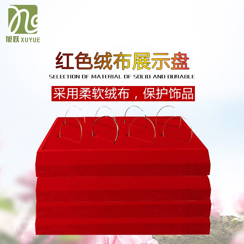 Boite à bijoux - Ref 3105755 Image 4