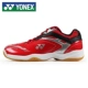 Giày cầu lông chuyên nghiệp Yonex yy nhẹ chống trượt thoáng khí sốc bóng chuyền thể thao đào tạo giày nam giày nữ
