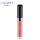 Lager Bell Shining Star Diamond Lip Gloss 5.5ml Full Môi Đàn hồi Độ bóng Trang điểm Mờ hồng tươi sáng - Son bóng / Liquid Rouge