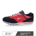 Giày chạy bộ mới kéo trở lại Đôi giày nam và nữ với giày da marathon thoáng khí D141 giày thể thao adidas nam Giày chạy bộ