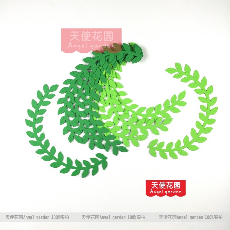 Kindergarten Classroom Environment Placement EVA Wicker Bar Foam Wall Patch 100 Hitch Cartoon Plant Decorative Wall Sticker