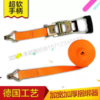 Bundler Bundler tensioner Tensioner tensioner Tightening belt Cargo fixing Car tensioner Truck rope fixing