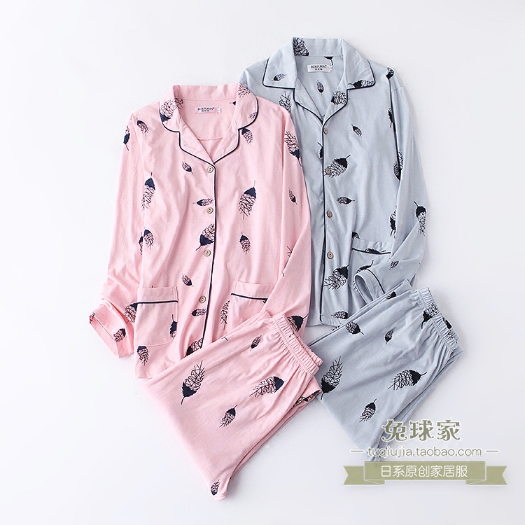 Pyjama mixte OTHER   en Coton à manches longues - Ref 2988512 Image 3