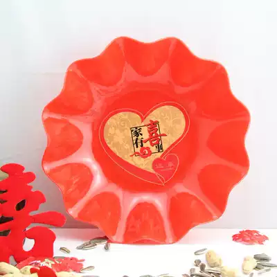 New Year housewarming home wedding festive supplies Red fruit plate Candy plate fruit basket Chinese style plastic dried fruit basin
