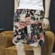 [2 Pack] Quần short nam in mùa hè Thanh niên quần mỏng đi biển Quần thể thao nam quan kaki nam Quần short