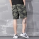Tide thương hiệu ngụy trang quần short nam thủy triều lỏng lẻo thể thao năm điểm quần nam Nhật Bản 5 điểm công cụ quần short mùa hè quần vải nam Quần short