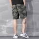 Tide thương hiệu ngụy trang quần short nam thủy triều lỏng lẻo thể thao năm điểm quần nam Nhật Bản 5 điểm công cụ quần short mùa hè quần kaki nam Quần short
