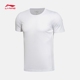 Áo thun nam Li Ning Trung Quốc ngắn tay 2019 mới mùa xuân nửa tay áo nhanh khô quần áo thể dục quần áo thể thao nam áo phông lining nam chính hãng Áo phông thể thao