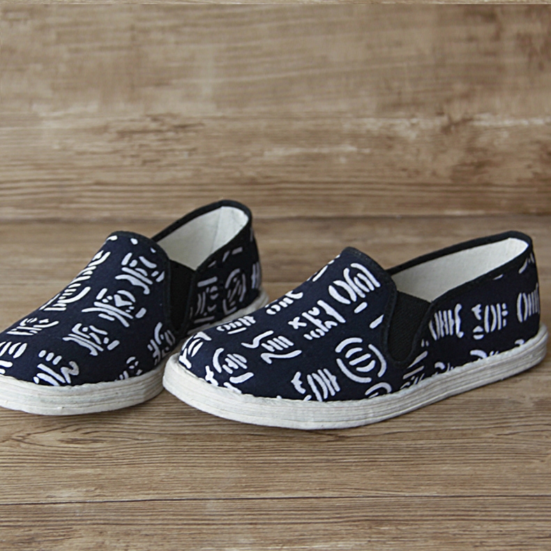 Ethnic style old Beijing melaleuca bottom cloth bottom men and women spring and autumn daily leisure breathable light distribution shoes driving shoes