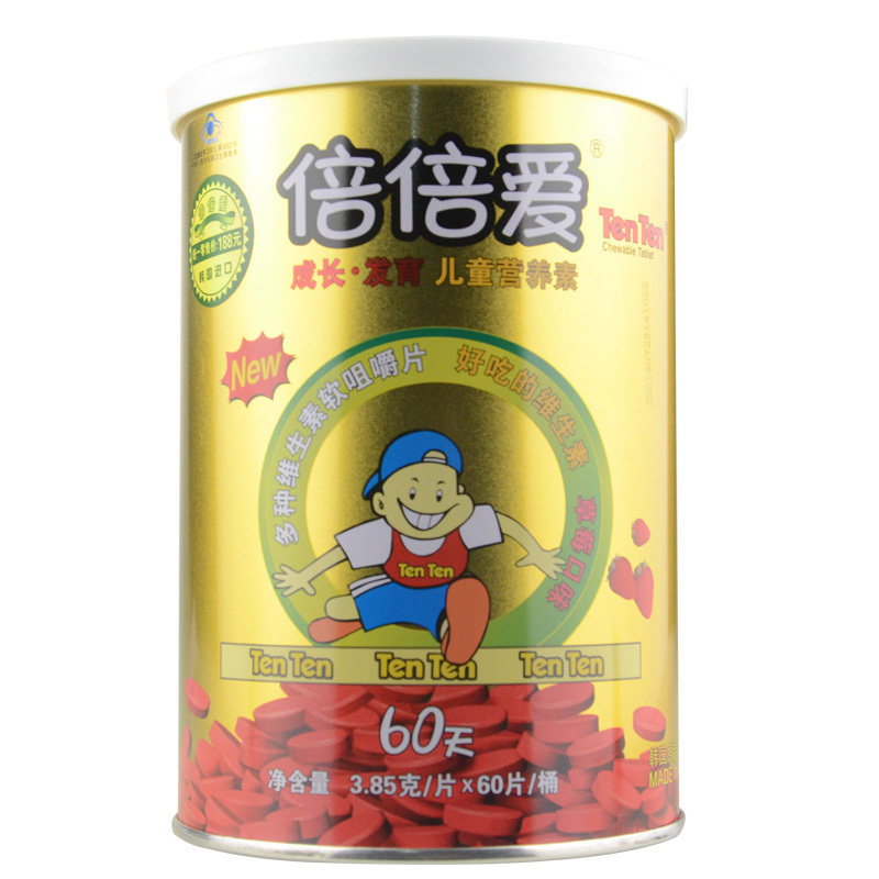 倍倍爱牌多种维生素软咀嚼片 3.85g/片*60片/桶
